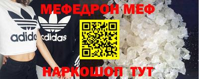 шишки Ярославль