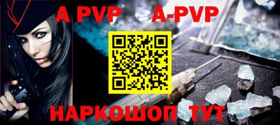 спиды Ярцево