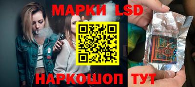 спиды Ярцево