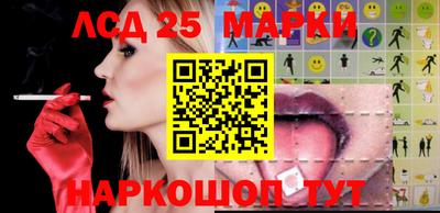 шишки Ярославль