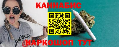 спиды Ярцево
