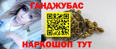 спиды Ярцево