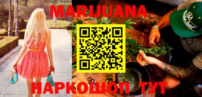 спиды Ярцево