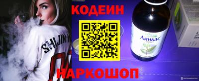 спиды Ярцево