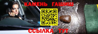 спиды Ярцево