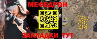 шишки Ярославль