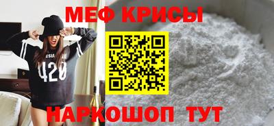 шишки Ярославль