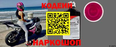 спиды Ярцево