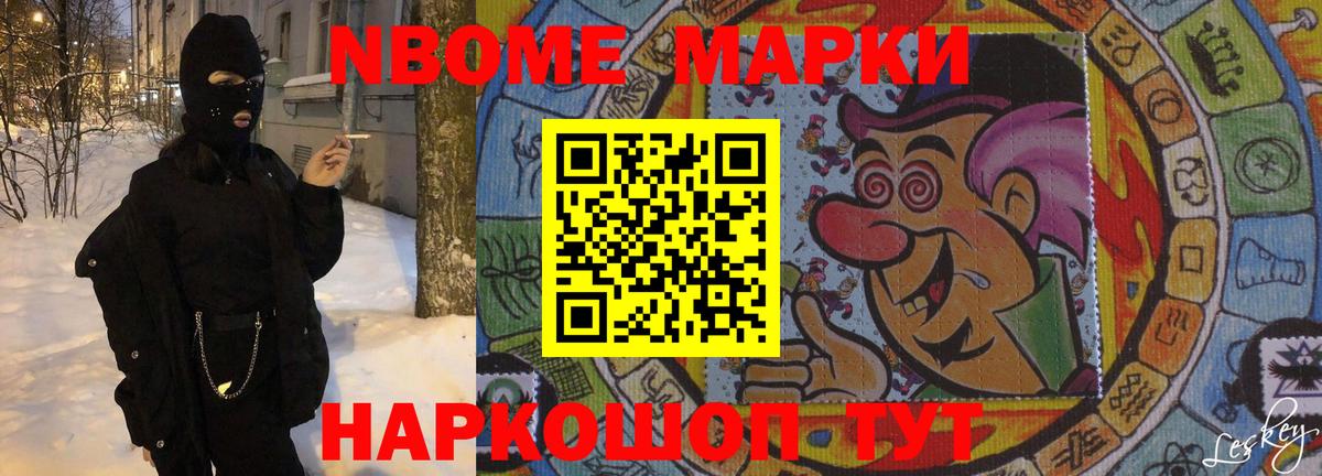 ЛСД экстази кислота  ЛСД экстази ecstasy  LSD-25 экстази  Вход с VPN  Заринск 